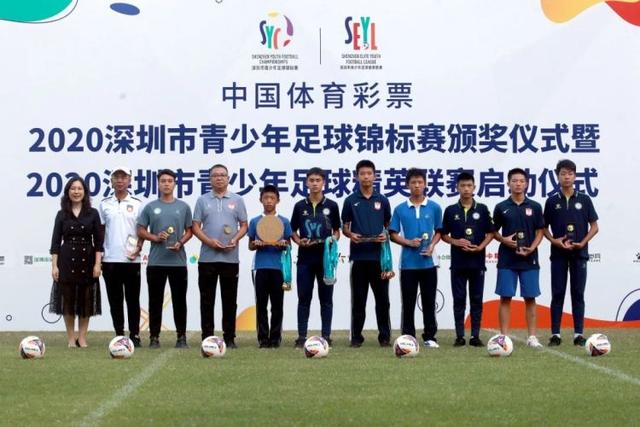 三太子说到做到！小西蒙尼晒视频，2023年就表态会参加这届世界杯
